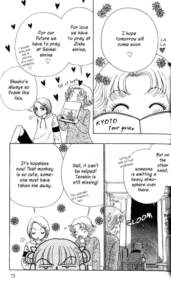 Ask Dr Rin! Chapter 3 8